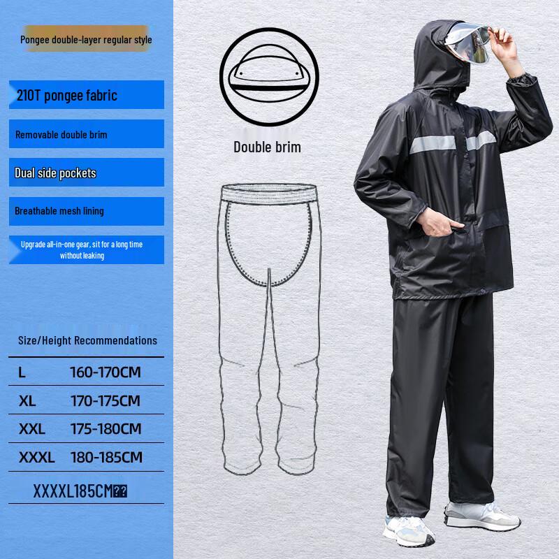 Reflective Rain Suit Set