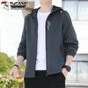 Tucano Men's Casual Hooded Windbreaker Jacket