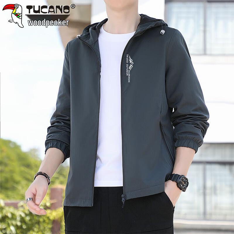 Tucano Men's Casual Hooded Windbreaker Jacket
