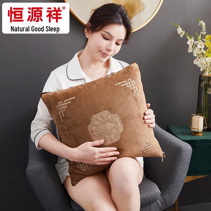 Hengyuanxiang Chinese Embroidered Office Nap Cushion Quilt