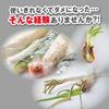 Vegetable Freshness Preservation Bags, 80 Count, for Perishable Vegetables and Fruits. Made with Natural Zeolite, These Bags Absorb Ethylene Gas and P
