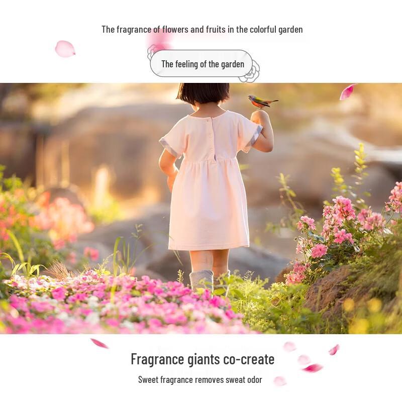 Xiao Zhu Ri Ji Kinder Spülung ohne Silikone