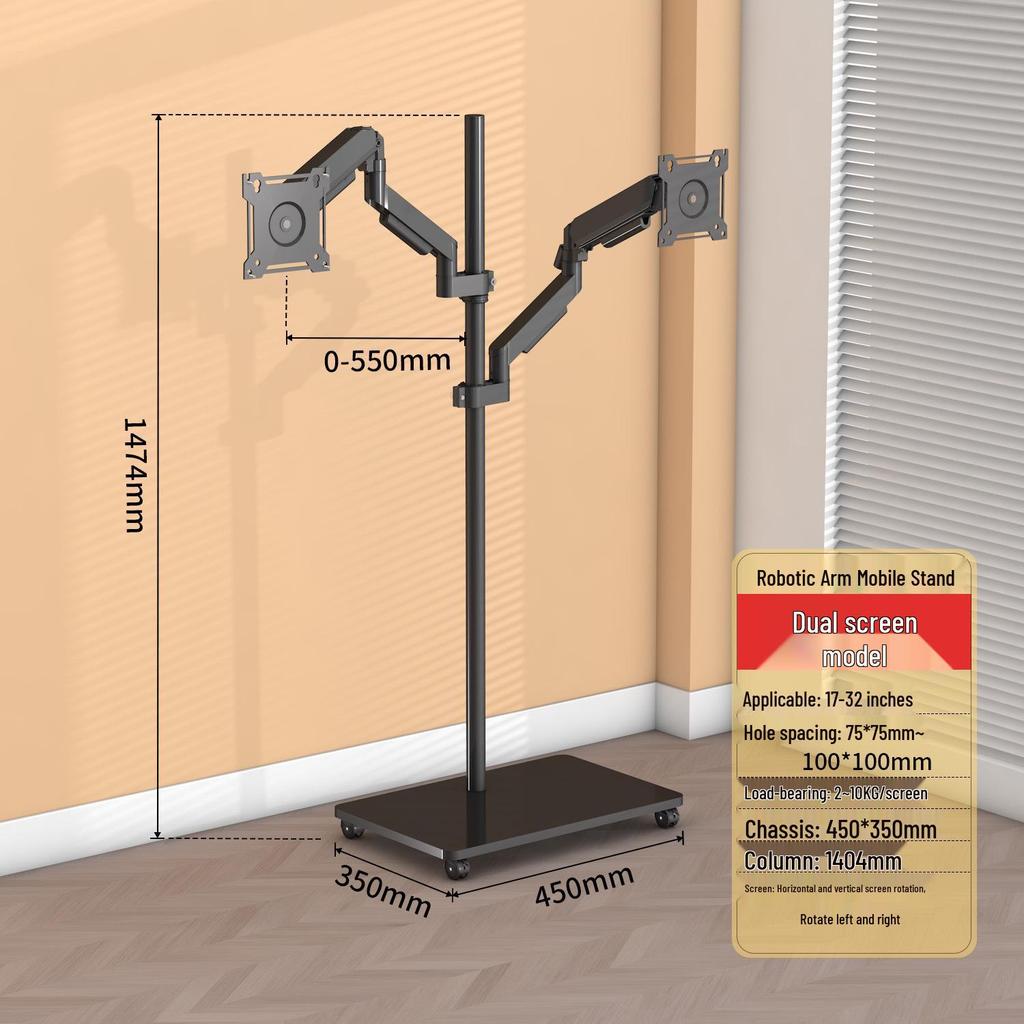 Adjustable Mobile Floor Stand for 17-32 Inch Monitors - Compatible with Dell, HKC, Huawei, and AOC