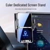Ora Lightning Cat Mobile Phone Car Holder and Navigation Accessories