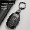 Key Cover Shell for Honda Civic, CRV, Accord, XRV, Vezel, Haoying, URV, Avancier, and Fit