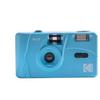 Kodak M35 Retro Film Camera with Flash - Reusable Non-Disposable 