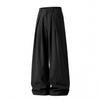 Three-dimensional Pleated Drape A-shaped Wide-leg Pants Men's Spring New Silhouette Loose Straight Breathable Casual Long Pants