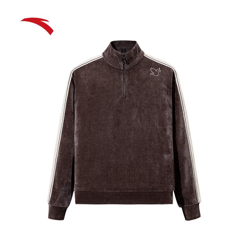 Anta Women s Half-Zip Pullover Sweatshirt S