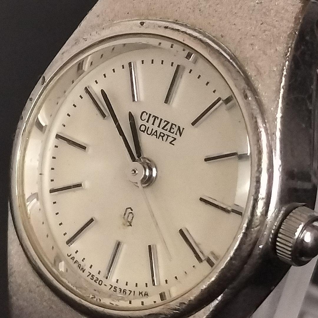 [Working Item] Citizen Quartz Ladies Watch 4-752406 White Dial