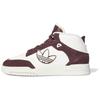 Adidas Originals Drop Step XL 2.0 Comfortable Versatile Non-Slip Durable Mid-Top Skate Shoes Unisex Sneakers White IH2165