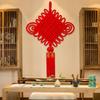 Red Chinese Knot Hanging Ornament