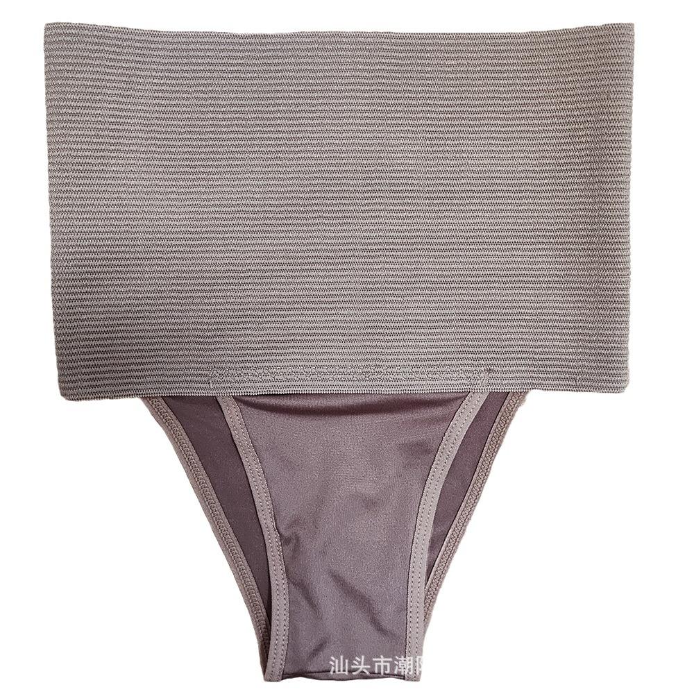 Slimming Shorts for Women Breathable Lightweight Triangular Cut Buttock-Lifting Body-Shaping Shorts Corrective Belt for Figure Sculpting