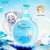 Anber Children's Seaweed Moisturizing Body Wash