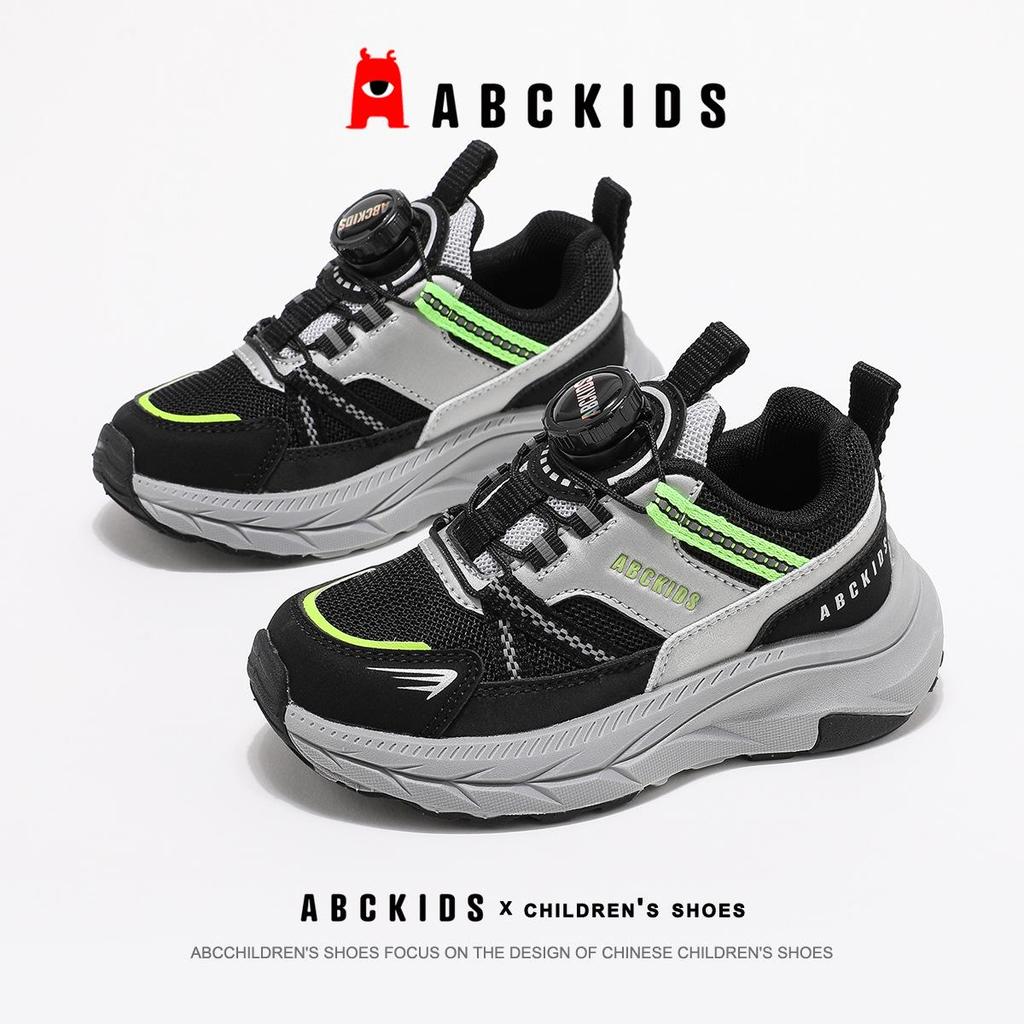 ABCkids Autumn Collection: Versatile Soft Sole Sneakers for Boys & Girls with Rotating Button