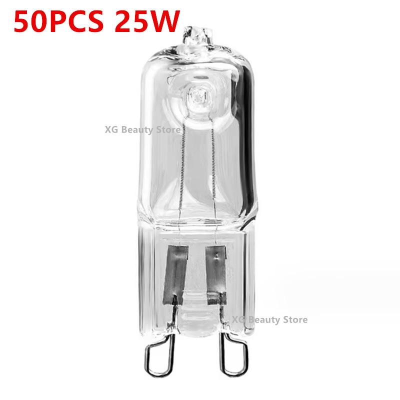 

50/100/200PCS G9 230V 25W 40W LED Lamp Bulbs Inserted Beads Crystal Lamp Halogen Bulb Eco Halogen Light Bulbs Capsule Wholesale
