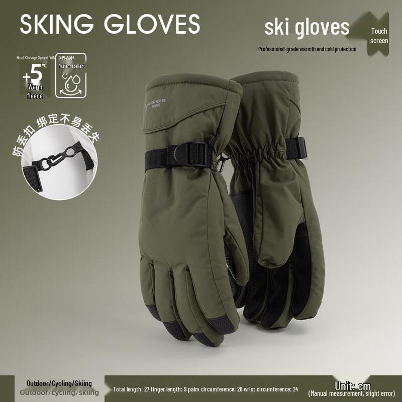 Lilang Winter Warm Waterproof Gloves