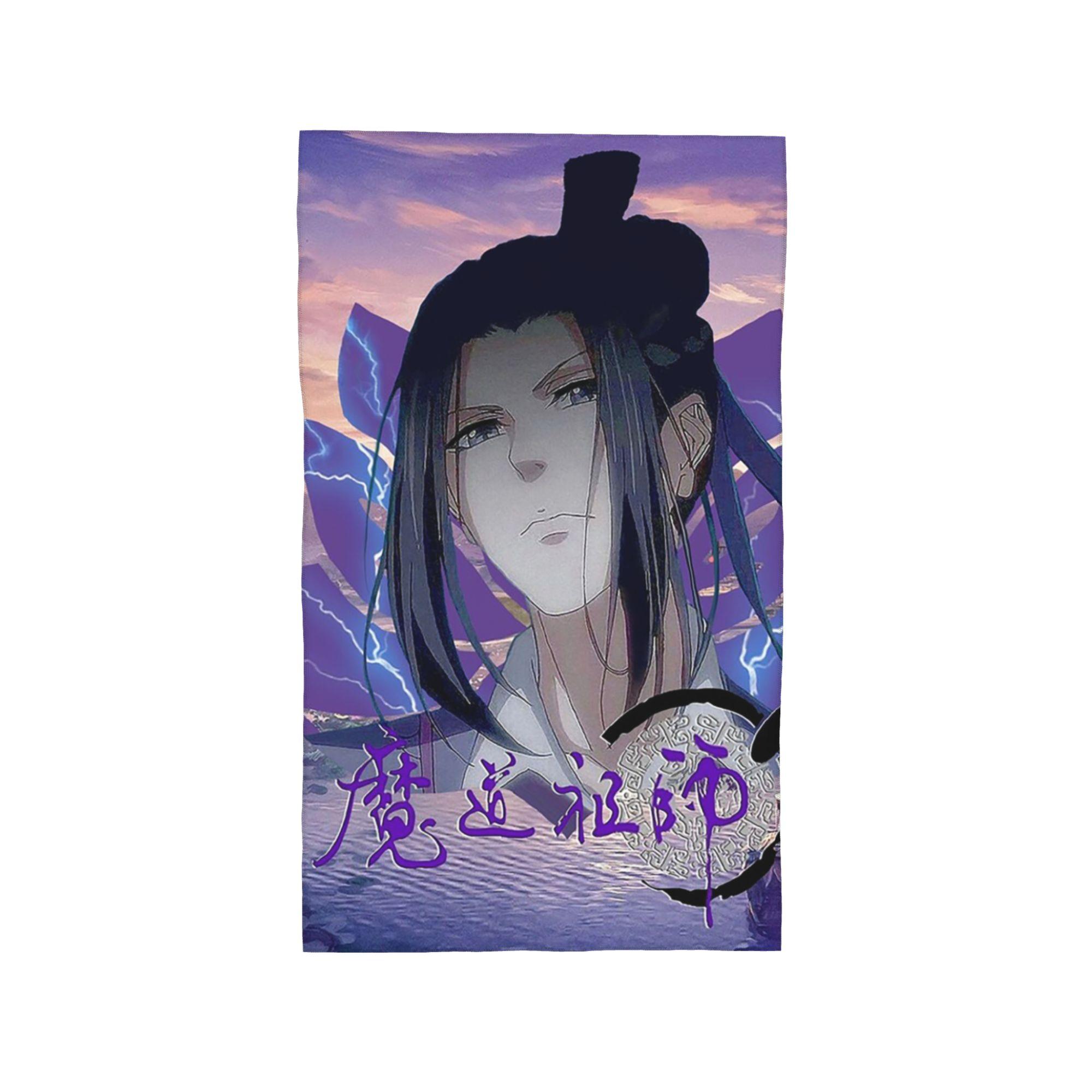 

Jiang Cheng Mo Dao zu shi Soft Face Towel Quick Dry Pool Bath Cotton Towels Absorbent W30*H60(CM)