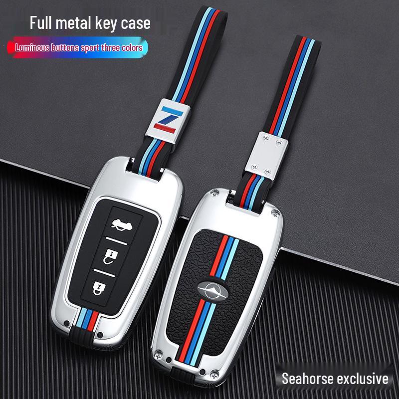 Compatible Key Case for Haima S5 Youth, M6, S5 Family, F5, F7, M5, M8, and Premacy Models