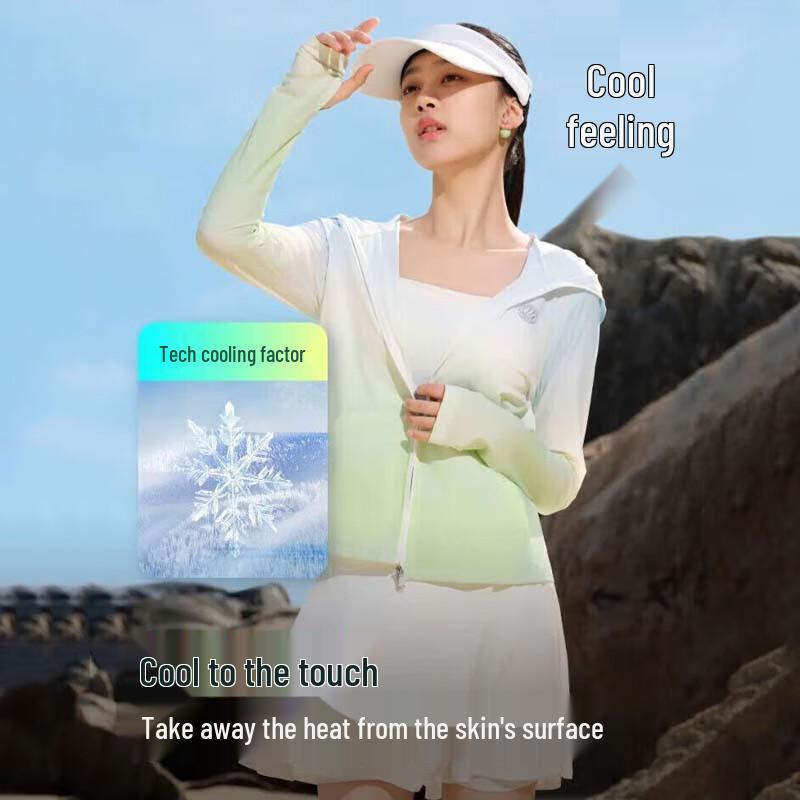 

BOSIDENG Куртка с капюшоном для защиты от солнца UPF100+ B40525144 155/80A