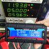 150A RC High Precision Watt Meter with Backlight LCD High Precision Current Power Analyzer Digital High-Precision Amp Watt Meter