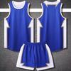 Amerikanischer Basketballanzug, Spiel-Trainingsanzug für männliche College-Studenten, Trikot, Sportbekleidung Lockerer Sommer-Flächenmusterdruck