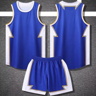 Amerikanischer Basketballanzug, Spiel-Trainingsanzug für männliche College-Studenten, Trikot, Sportbekleidung Lockerer Sommer-Flächenmusterdruck