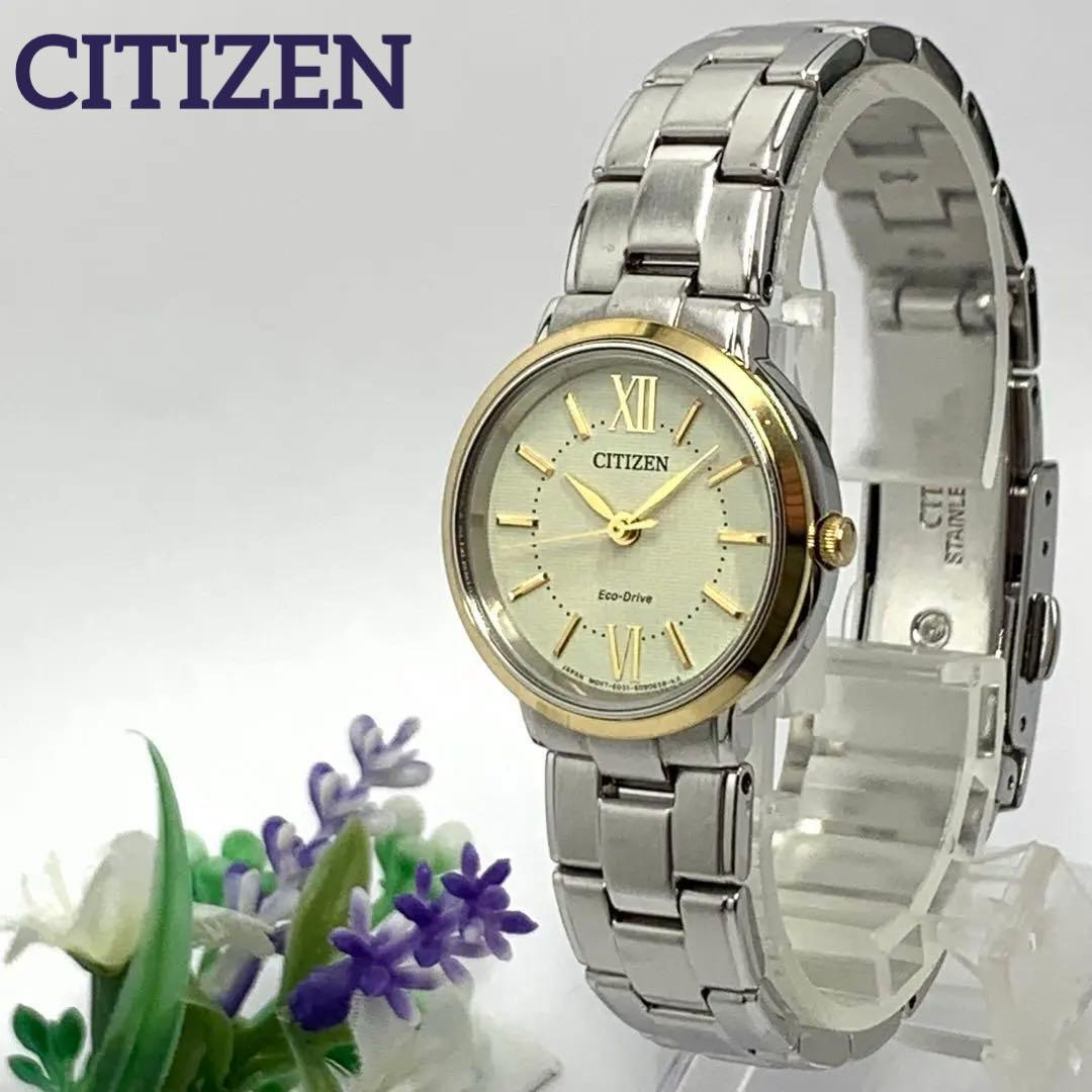 741 Working Item CITIZEN Citizen Eco-Drive Women s Watch Solar Type 3 Hand Gold Combination Popular Rare E031-S060290