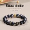 Natural Silver Obsidian Wenwan Prayer Beads Bracelet, Chinese Style Playable Hand String, Live Stream Goods Source