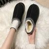 Shoes snow boots women's winter new fashion integrated bag head slippers muffin thick sole fluffy cotton shoes women
