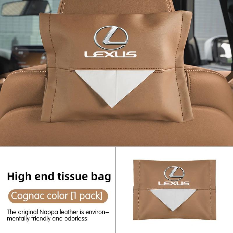 

Car tissue box Organizer Tissue Bag For Lexus GX470 CT200H IS300H IS200 IS250 RX350 RX GX460 NX200 NX GS430 GS ES RX300 верблюд