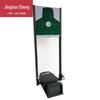 Jingliansheng Smart Pop-up Target System LT6000