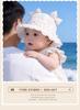 Korean Style Baby Girls' Breathable Mesh Summer Bucket Hat