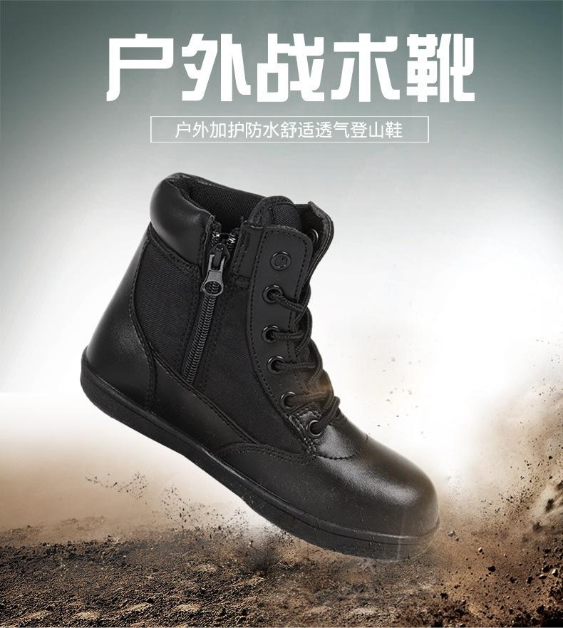 Children's Outdoor Sports Shoes Boys and Girls Desert Fashion Summer Camp Training Kids Fashion Short Boots for Hiking Shoes Hot