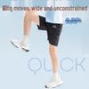 Baleno Boys' Quick-Dry Summer Casual Shorts