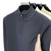 2025 Men's Warm Half-High Collar Zipper Knitwear Base Layer
