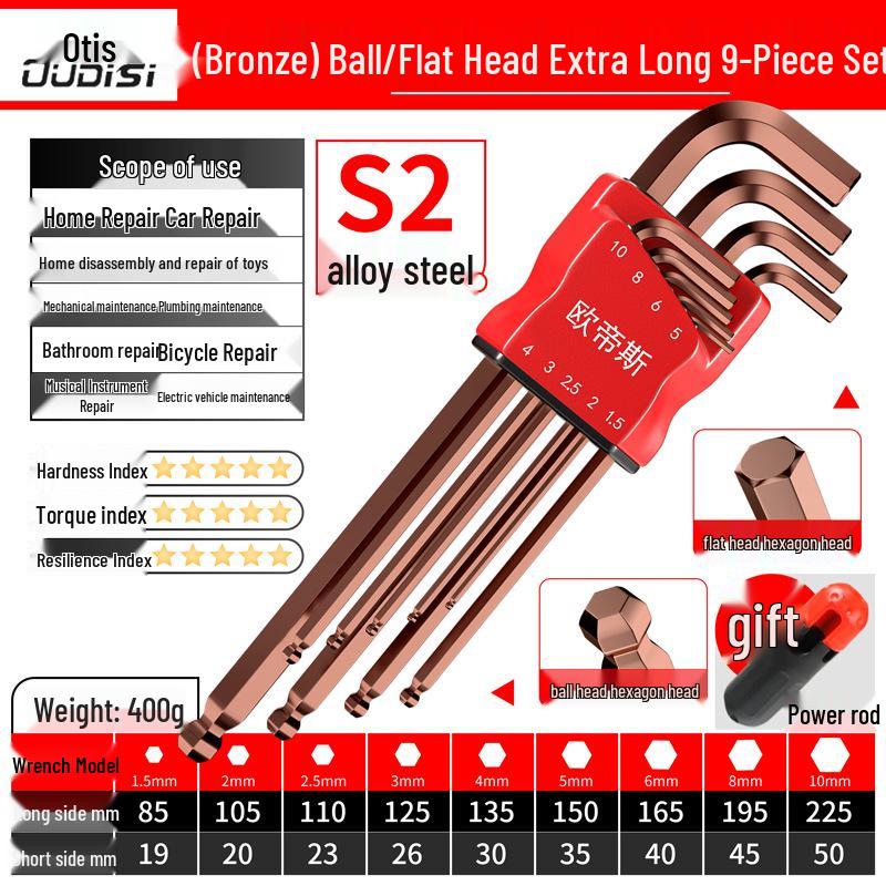 Torx Hex Key Set: 6-Point Screwdriver & Wrench Set with Extended Ball and Flat Head