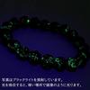 [GOLD STONE] Yonaguni Blue Firefly Glass 10mm Glowing Bracelet from Yonaguni Island, Okinawa, Inner Diameter: Approx. 16.5cm