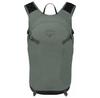 Sportlite 15L Backpack