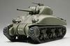 Tamiya Military Miniature Series 23 US Army M4A1 Sherman Tank Plastic Model Kit 32523 1/48 No.