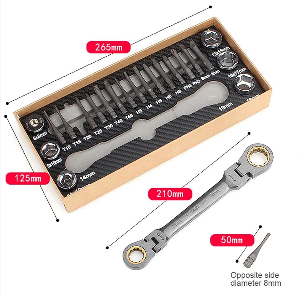 

23pcs/Set Multifunctional Ratchet Spanner Flexible Head Ratchet Double Box Wrench Socket Screwdriver Bits Auto Repairing Tool