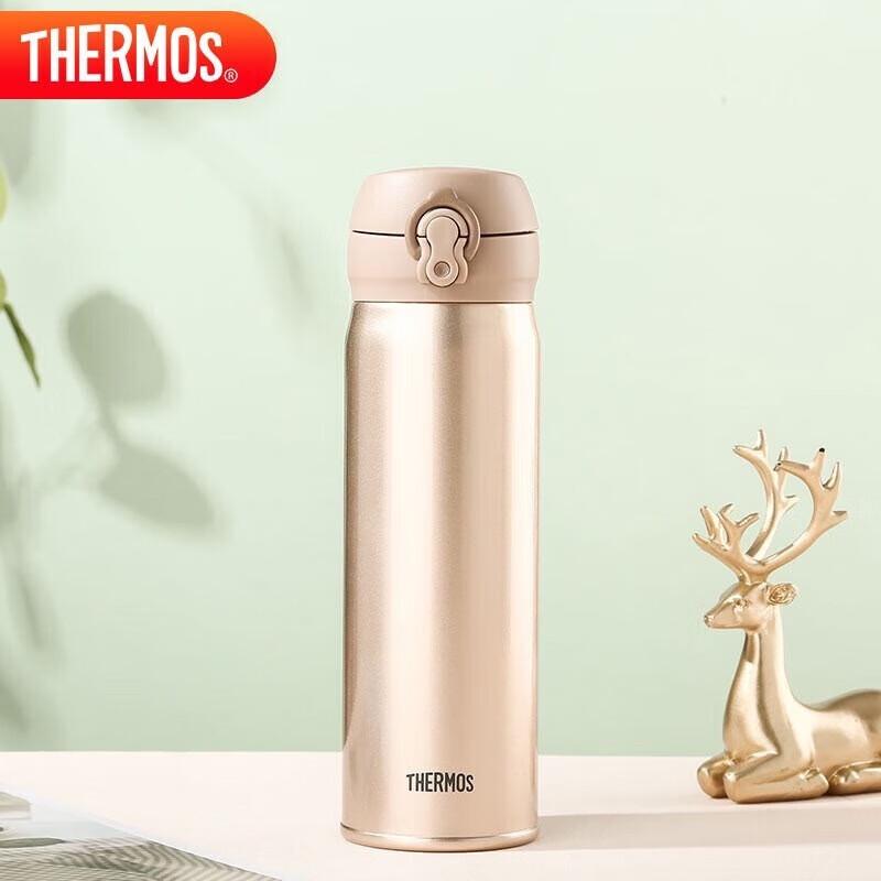 THERMOS Stainless Steel Insulated Mug