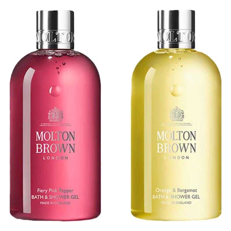 Molton Brown Premium Fragrance Shower Gel Duo