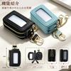 [Freelance Shop] Women's Genuine Leather Key Case with Semi-Transparent Window, 360° Rotating Carabiner, Smart Key Case, Compact