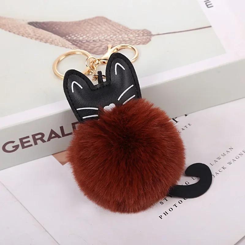 

Новый милый меховой шарик брелок кошка мягкий помпон животное хвост волосы автомобиль дамская сумка аксессуары брелок мама подарок коричневый