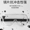 Safety Goggles Outdoor Sports Anti-Fog Dust Protection Sand Prevention Anti-Impact Goggles Eye Protection Work Lab Goggles