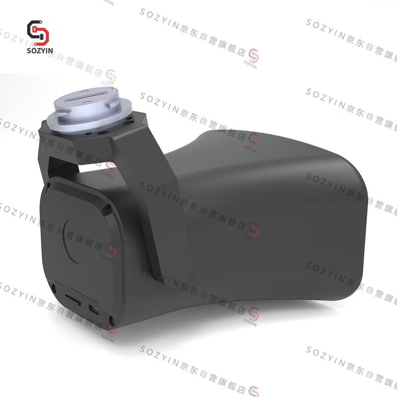 SOZYIN VT100P-400 Airborne Digital Megaphone for DJI M400