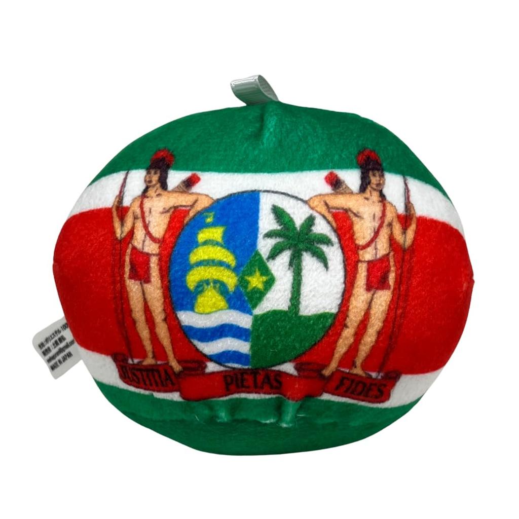 Mehagurumi Polandball Plush Toy USA 32 Suriname