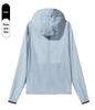 Unisex UPF50+ Anti-UV Outdoor Sports Sun Protection Ice Silk Jacket