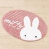 Senko Miffy Rug Prima Miffy Accent Mat Approx. 43 x 60cm Pink Character 72664