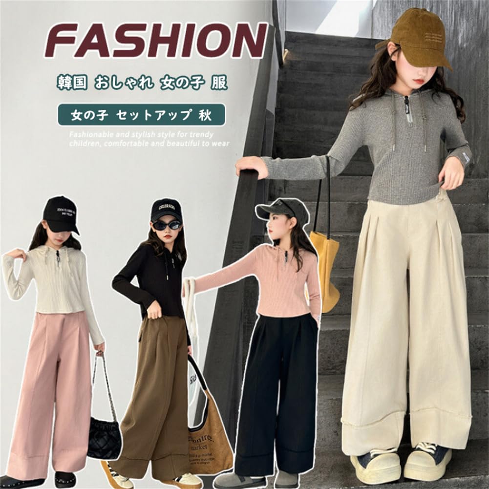 Haine Set 2 Piese Fete Junior Set Fete Parka Mânecă Lungă Pantaloni Sport Îmbrăcăminte Sport Set Top și Pantaloni Copii Haine Stilate 120 130 140